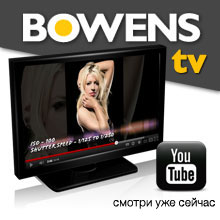 Bowens TV